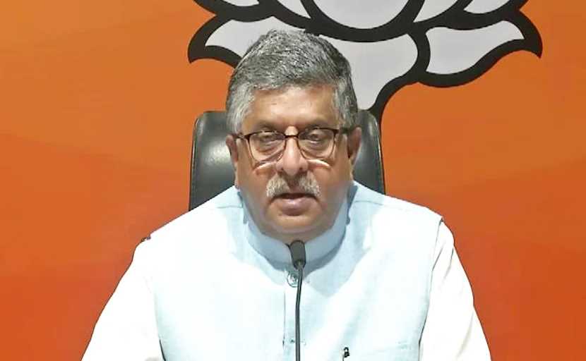 सेंगोल पर मचे घमासान के बीच रविशंकर प्रसाद ने साधा अखिलेश यादव पर निशाना